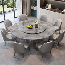 意式轻奢圆桌加厚岩板餐桌椅组合家用现代简约圆形小户型转盘饭桌