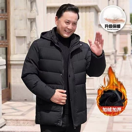 男式棉服;男式棉服马甲