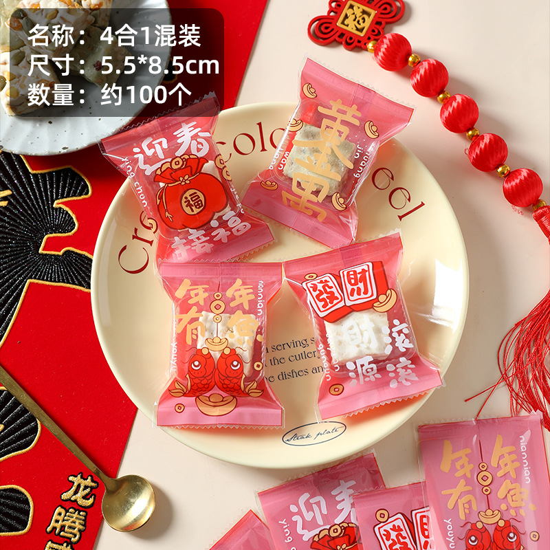 2025 año nuevo serpiente copo de nieve bolsa de embalaje crujiente rojo turrón festivo galletas máquina de hornear hecha a mano bolsa sellada