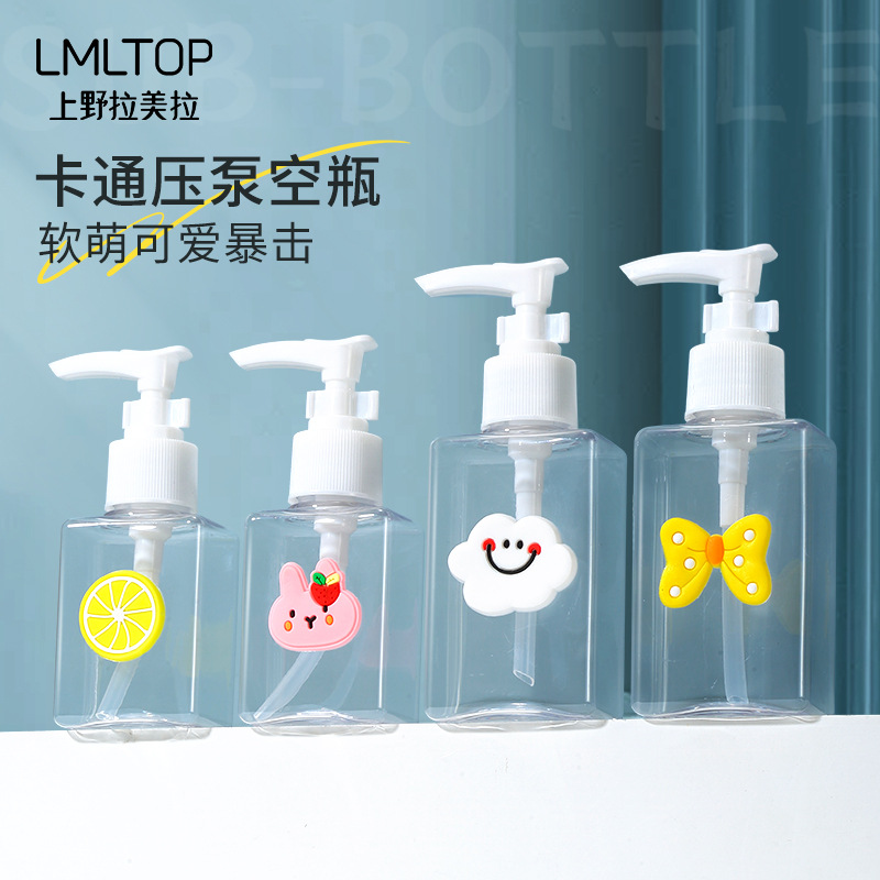 LMLTOP dibujos animados cuadrado PET presionando botella vacía de agua crema portátil de viaje sub-embotellado 80/100ML
