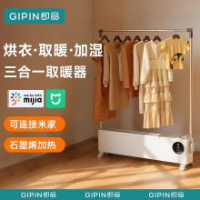 ��ƷС��̿��ȡů��3D��������������늟�ȡů������ȡů