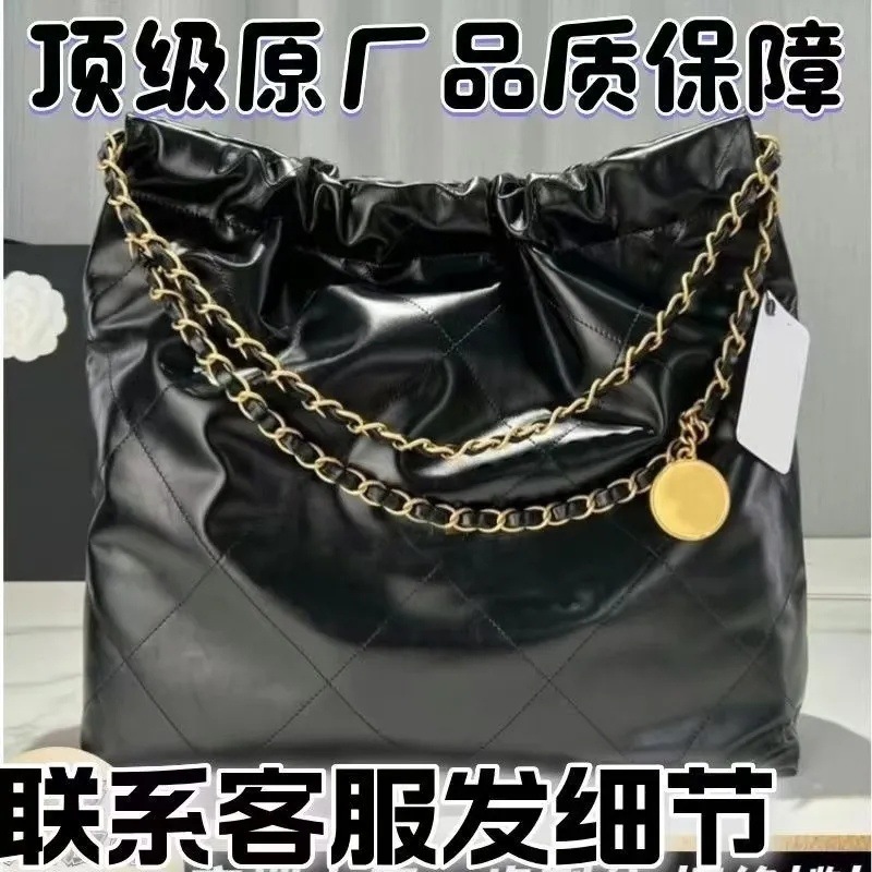 高品質 Xiaoxiangfeng 新しい 22 バッグゴミ袋インターネット有名人のショッピングバッグ本革菱形チェーンハイエンドトートバッグ|undefined
