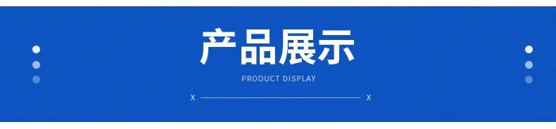 微信图片_20210516162953