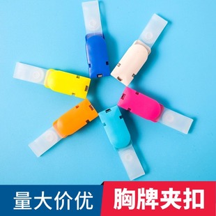 ����6702���ƊA�یW���C�����׊A�ӹ������oʿ�����ؿ��A��Ƭ����