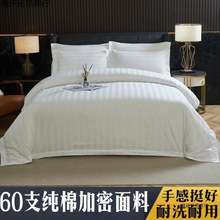 �Ƶ������ļ��״�Ʒ����ȫ�ޱ��μ���ɫ�����e�^������Ʒ�������