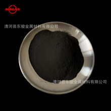 �S��ֱ�N���軯�PrSi2ϡ���߼����軯� �������軯璷�����r��