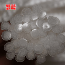 ��ˮ���^�V�W �N��ˮ�������^�V�Wˮ�ط����^�V�Wһ���Ե�©�W��