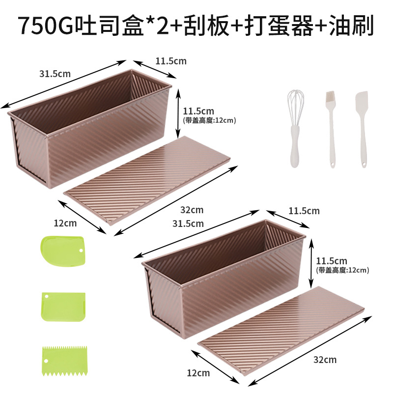 Golden beige green set, 2 pieces, pink gold, wave pattern, 3 piece set