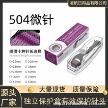 �^Ƥ�o�큆�R�d540΢ᘝL݆�������^�l�ܰlҺHair Growth����