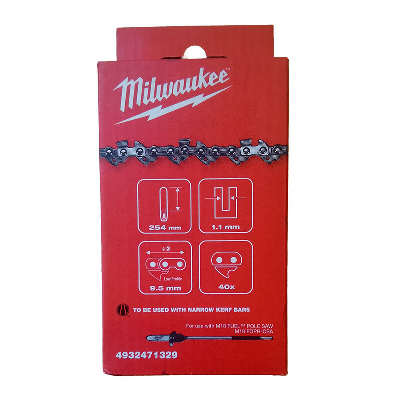 Miwochi Miwochi 4932471329 sierra de rama alta 10 hoja de sierra de cadena (envasado en caja de colores)