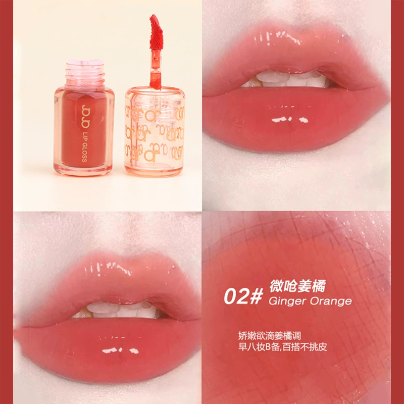 JOJO Lip balm, moisturizing lip gloss, transparent lipstick, intense hydration, mirror effect, plump lips effect