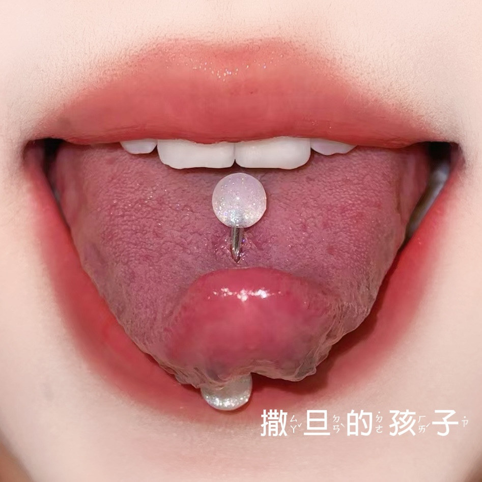Labret stud lip piercing jewelry styling detail