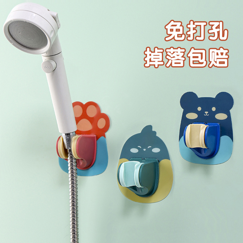 Soporte de ducha creativo de dibujos animados, base de ducha de cabezal de ducha universal ajustable sin punzón