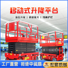 ̶ʽbж؛ƽ̨늄Һƽ̨Сbж؛C