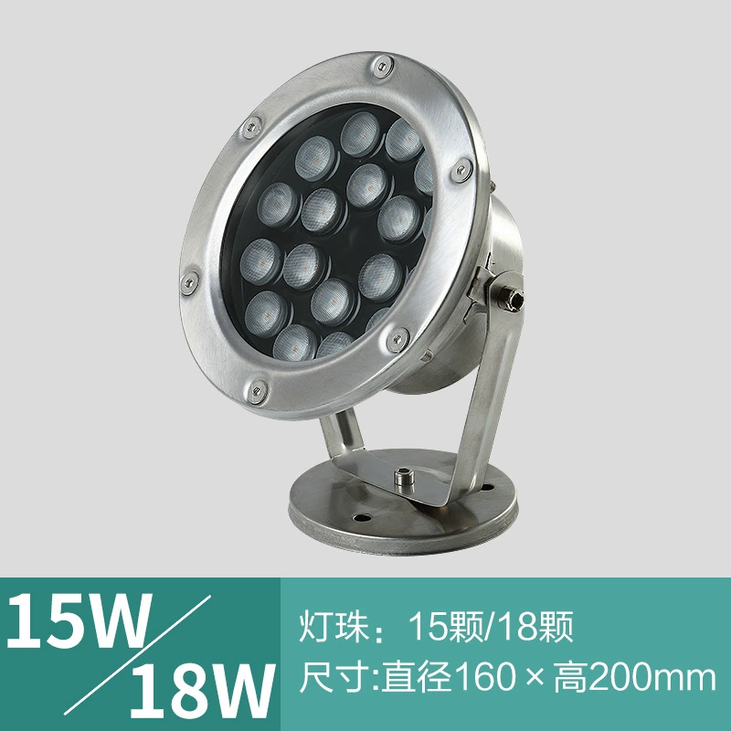 LED-подводные туристические водонепроницаемые огни, цветной фонтан, дистанционное управление