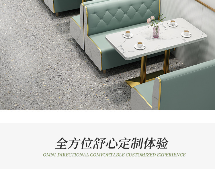 沙发为主_02.jpg