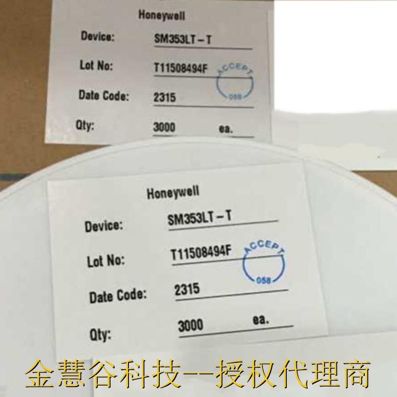 SM353LT霍尼韦尔Honeywell授权代理磁性传感器霍尔传感器技术支持