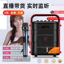 JYXTX82��Ʒ�|�o���{����푑���ֱ���O K������������y�V����