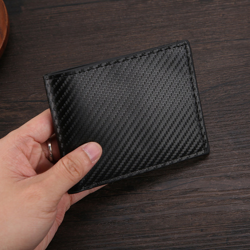 Special Carbon Fiber Pattern Large Capacity Money Clip with Multiple Card Slots, Simple Design with Change Pocket, Foldable Men's Wallet