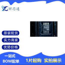 LT3505EMS8E#TRPBFԭ�b��Ʒ�ԴоƬ�zӡLTCNX���bMSOP8���Ԫ��