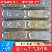 ���ϺϽ��a���Ͻ���ļӹ��������x���С�����a���Ͻ𿹉���ĥ