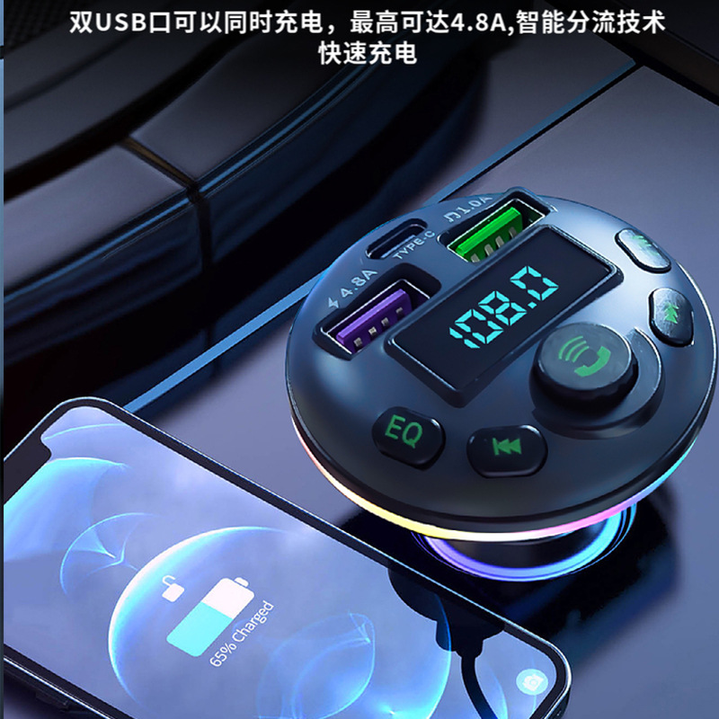 Private Model Q21K Fast Charging Car Bluetooth Charger Bluetooth MP3 Player Digital Display Large Screen Car Cigarette Lighter
