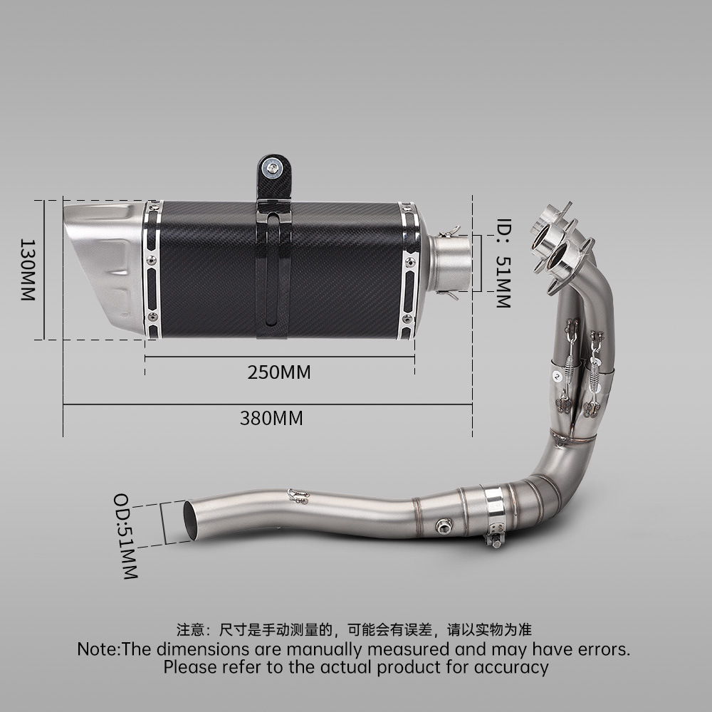 Motorcycle Mt09 Special Front Exhaust Pipe Tail Muffler Set Non-Destructive Installation 2021-2025