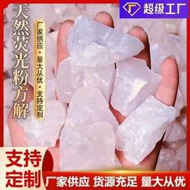 水晶工艺品;标本;宝石工艺品