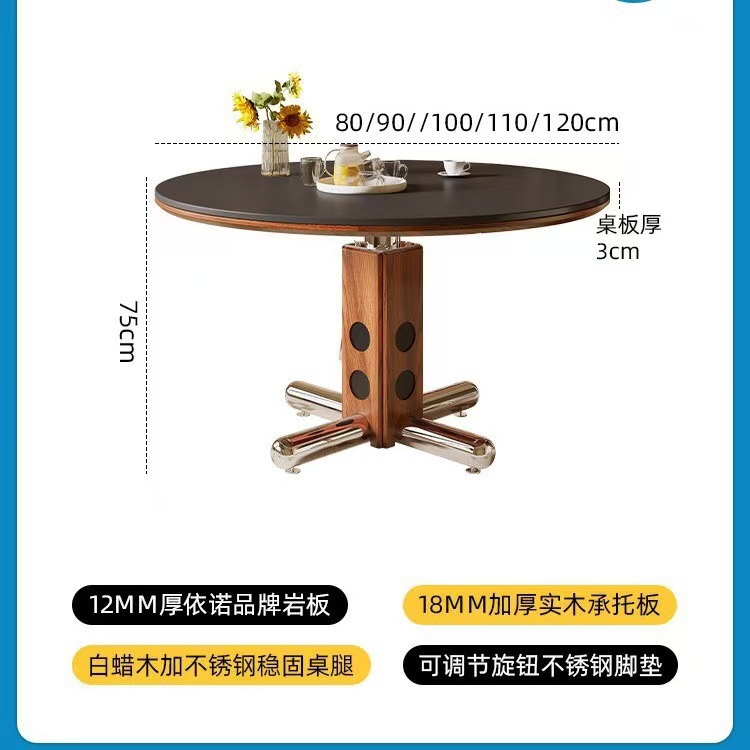 Bohaus redondo medieval, tablero de roca de madera maciza, mesa redonda, sala de estar para el hogar, mesa de comedor redonda de estilo nórdico de alta calidad de acero inoxidable