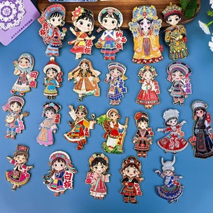 �S�������F�ݺ����P���Ą��ɐ�����Ů���������μo������N���l