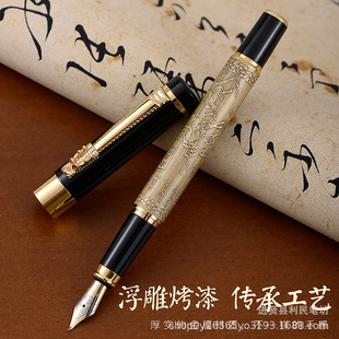 ���~�������䓹P���E�D���^�P�̄�㞽����ⰵ���������⾚��䓹P