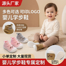 �����W��Ь���ͯЬ��ͯ͸�����_ŮͯЬ��С��ܛ�ײ���Ь�҃�Ь