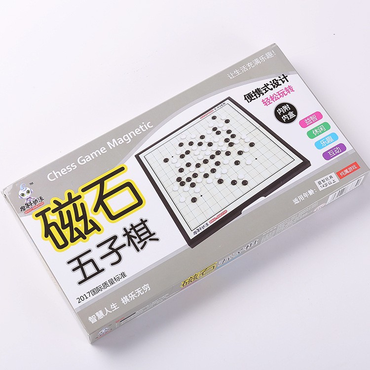Ajedrez magnético plegable grande y pequeño ajedrez de vuelo magnético Go Go