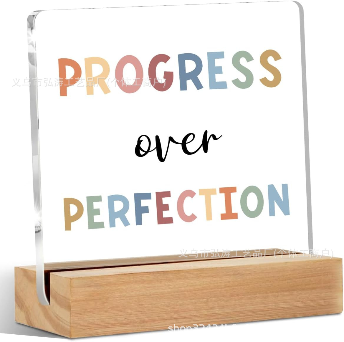 10*10*1 정사각형 맞춤형 모델 94