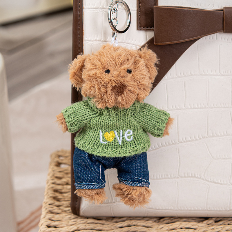 Зеленый свитер для влюбленных, подвеска