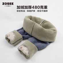 ����ͯ�b��ͯ��ůѝ�ﶬ���oϥ�Ӻ�ů�ȴ�ѝ��2025�¿ͯ��ѝ