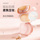 Spot Pudaier puff makeup wholesale Amazon lasting makeup waterproof makeup concealer makeup powder cake