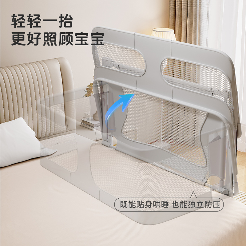 Cama de cuna a prueba de presión de apartamento pequeño, cama media, cerca de bebé recién nacido, valla protectora, cama de bebé móvil T plegable