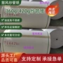 高强度定制纸管水带管纱管纸