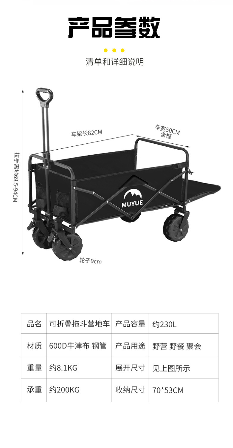 ca203e2a5c61ccce2ad0e74cc41ecada.jpeg