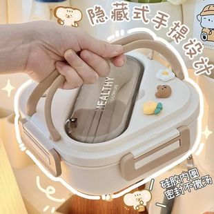 Japanese Ins Style Simple Lunch Box Female Cute Student Lunch Double-Layer Lunch Box Microwaveable with Tableware Packaging Box
