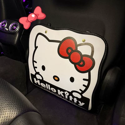Protective Pad Car Rear Seat – Chair back anti-kick pad