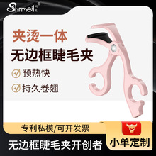 羳o߅늟늽ëANyСɼӟëASһl