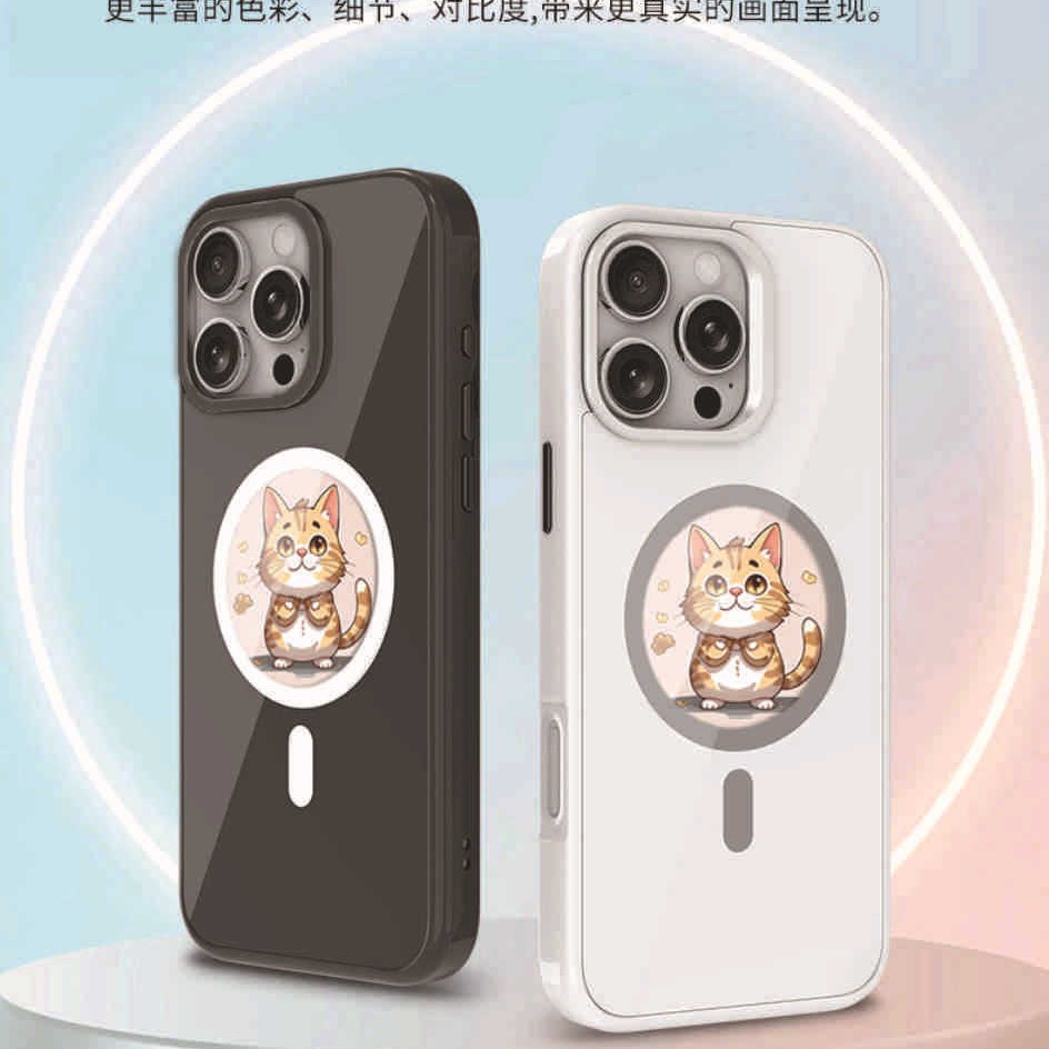 2025 New High-Definition Ink Screen Phone Case with Magnetic Attachment, Suitable for Apple 13-17Promax Series