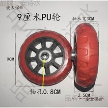 ����܇�d�������U܇�ۯBُ��܇С��܇����܇��y��؛܇С����̫��