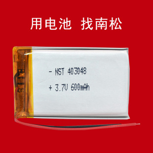 3.7V�ۺ����늳� 403048 600mAh �����܇ӛ䛃xLED���ɳ��늳�