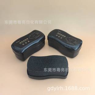 Manufacturer Supplies Sponge Shoe Polish, S-Shaped Leather Shoe Shine Sponge, Quick Shine Shoe Sponge, Leather Shoe Shine Polish, Oil Sponge