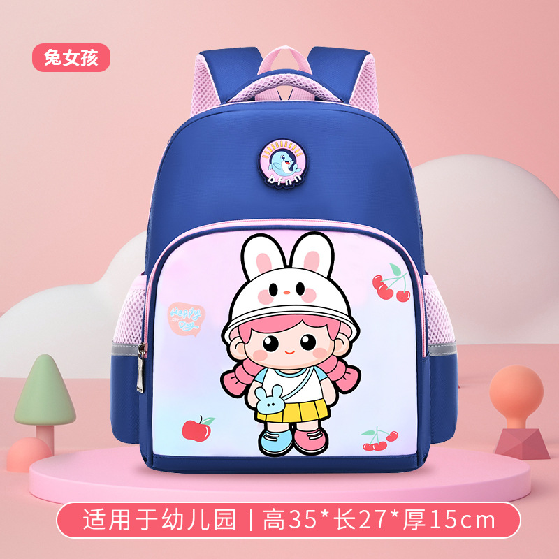 Bolsas escolares de jardín de infantes de dibujos animados lindas para niños y niñas de 3 - 5 - 6 años de edad 4 bolsas de niños en stock