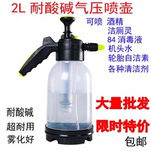 2L�������|�󇊉��͸��g���^�������ݻ����������Ú≺ʽ��������