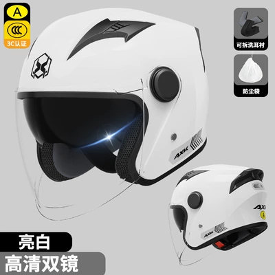 four seasons universal helmet, Motosiklet kaskı (dəbilqə) - 806-bright-white-hd-dual-mirrors